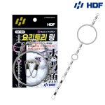 해동 HA-1997 요리토리링 : 피셔맨스클럽