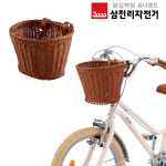 삼천리 올러스 킥보드 세발 네발 보조바퀴 벨트 걸이형 SB270 어린이 자전거 라탄바구니 대형 : 삼천리 자전거 유니랜드