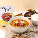 가마솥 한우 소고기국밥 왕갈비탕 2인분  밀키트 1팩+1팩 : 고수의집밥