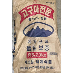 세계식품 유달산표 고구마전분  [100%] 20Kg 고구마가루 크라프트포장 : 윤정이네푸드