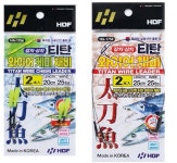 해동조구사 HA-1755  HA-1758  티탄 와이어 채비 : 부낚몰