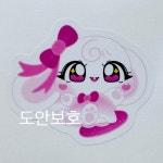 아스엔스낵창고with문구 | 엥꼬님) 로미의 모자창고 시리즈 리본 로미 도무송 : 예슬문방구