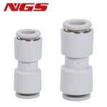 공압식 조인트 에어 퀵 커넥터 KQ2H04/06/08/10/12/16-00/06/08/10/12/16 KQ2H04-00 KQ2H10-00 KQ2H16-00 KQ2H10-12 : 낫노멀라이프