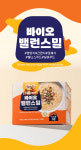 바이오밀 식사대용 시니어 분말죽 밸런스밀 실버푸드 영양간편식 단상자 400g : LJ 글로벌