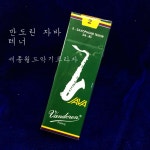 반도린 자바 JAVA 색소폰 리드 테너 알토 2호 2호반 3호 2.5 : 세종월드악기프라자