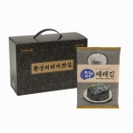 환상의바다 재래전장김 20g 8개입, 1개 : 환상의 바다 맛김