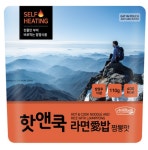 백패킹 음식 발연 라면 비화식 핫쿡 음식 발열 식품 : 알뜰플레이스