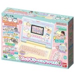 치이카와 러닝 PC 특전 있음 : Greenbean
