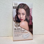 제니하우스 프리미엄 헤어컬러 코랄핑크 브라운 9CPB 염색약 : 싸싸몰