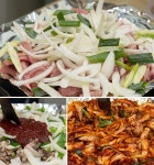[삼천포수산]울산 대표 양념 손질 꼼장어 1KG 국내산, 미국산 : 수암상가시장 협동조합