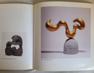 [11E58] 한계원 조각전 도록 / 1991년 / 바탕골 미술관 : 공드린갤러리