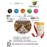 드림팜플러스 하비비허니스틱30포 엔에이치바이오M21482 : 알파건강