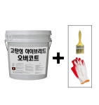 삼조매직 하이브리드 고탄성 실리콘 오버코트 유성 1L : 삼조매직