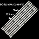 LED 백라이트, 65 인치 DDS65M7A-DS01-V02 DSBJ-WG HYS-20P H1598 Z8-SI-M/N 47M1-05 : 리테일정민상사