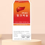 간보호제 간보조제 실리마린효능 만성피로영양제 밀크씨유 : 9988상점