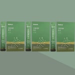 누룽지맛 곡물 발효 효소 3g 3개월분 : JUNJENY