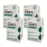 종근당 프로메가 오메가3 60캡슐 4박스 오메가쓰리 효능 임산부 아기 약국 혈액순환 혈행건강 : 그린엘리펀트