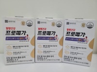 종근당 프로메가 알티지 오메가3 60정 3개 3개월분 오메가쓰리 효능 임산부 아기 약국 혈액순환 혈행건강 : 그린엘리펀트