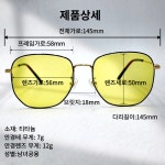 드라이브 변색렌즈 빛번짐 주 야간 운전 안경 눈부심 야맹증 밤운전 청광차단 선글라스 : 글라스렌