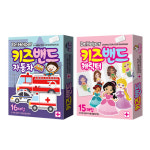 닥터헬퍼 캐릭터 키즈밴드 공주 자동차 공룡 / 어린이집 유치원 답례품 간단 선물 상처보호 : 스타헬스팜