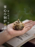 미니 향로 제사 실내 향꽂이 불교 명상 홀더 제사향 : 쇼핑직구윤