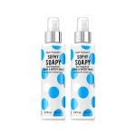 더프트앤도프트 파인 프라그란스 헤어앤바디미스트 소피소피 2개 150ml 스킨케어 바디케어 446759 : 김리다매
