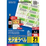 고쿠요 컬러레이저 칼라카피 라벨 광택 21면 100매 LBP-G1921 : TOKIO JAPAN
