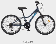 삼천리 2024 22 스팅거SF 7단 MTB 어린이 주니어자전거 : 탑 바이시클