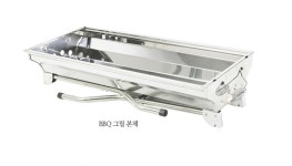 노메이드 전원주택 펜션 글램핑장 캠핑장 와이드 휴대용 스텐 바베큐그릴 : 꽁 지 마 켓