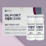 glp-1유산균 지엘핏다이어트 지엘피유산균 : 헬스올린