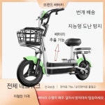 여성용전기자전거 자토바이 전기세발자전거 오토바이 삼천리 출퇴근 미니벨로 : 신세계해외무역