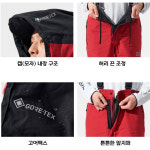 다이와 방한 낚시복 DW-1824 GORE-TEX 콤비업 윈터 슈트 다크레드 : 재팬클릭