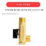 자동 드레인 밸브 콤푸레샤 벨브 전자변 타이머 압축기 수 배수구 배관 기타 OPT-A분할 : 해외직구어택