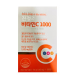진정주 비타민C 1000 100정 2박스 200정 : RED BAND
