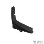 야마하 그랜드필라노 2BL-F8345-00 방향 지시등 커버 좌측 매트 블랙 넘버 튜닝 : BPK레이싱