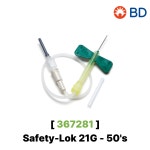 BD Vacutainer 채혈세트 Safety Lok 367281 21G 3/4 : 부림약품