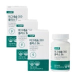 약국마그네슘 350mg 신경 근육 9개월분 : 제이제이pharm