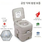 포타포티 좌변기 이동식변기 차량 화장실 차량용 요트 성인용 10L 싱글 플러시 CHH-1010 220mm : 인가젯