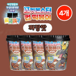 [포켓몬스터] 포켓몬 컵떡볶이 짜장맛 8개입 : 엔지글로벌