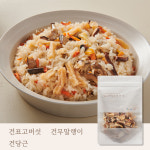 [세트] 씻거나 불리지 않아도 되는 끼니키트 건나물 오곡(제주나물과 오곡, 간장, 참기름) : 잇더