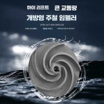 LAKEMIN 가정용가압펌프 가정용양수기 가정용펌프 750W 1인치 청수/오수 겸용 220V : 레이크민