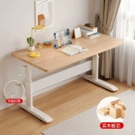 모션 데스크 높이조절 프레임 책상 리프팅 스탠딩 로그- 80cm(60-85cm) : 다이렉유통