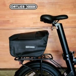오르트립 트렁크백 RC 어번 탑락 자전거 짐받이 가방 -블랙 F8422 : 킴스바이크