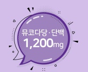 관절 연골 건강엔 뮤코다당 단백 콘드로이친 60정X1000mg/3개 K : 옥스포드50