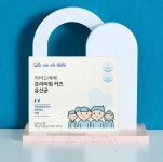 [1+1] 라비드베베 프리미엄 키즈 유산균 2g x 28포 : 건강비밀 vi-meal