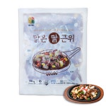 상도 맑은 닭근위 볶음 350g 닭똥집 모래집 : 안주상회