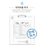 하이피아 식염수 드림렌즈 세척액 보존액 355ml,150ml, 60ml : 오로라 인터내셔널