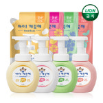 아이깨끗해 핸드워시 4종세트 (본품 4개+리필 4개) / 거품형 손세정제 : 라이온코리아 브랜드스토어