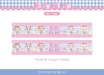 [각설희 시리즈] 키티프렌즈 포용 박스테이프 디자인테이프 : 각설희