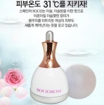 로시오로즈 아이스 스킨 쿨러 CM.B.R : abstore